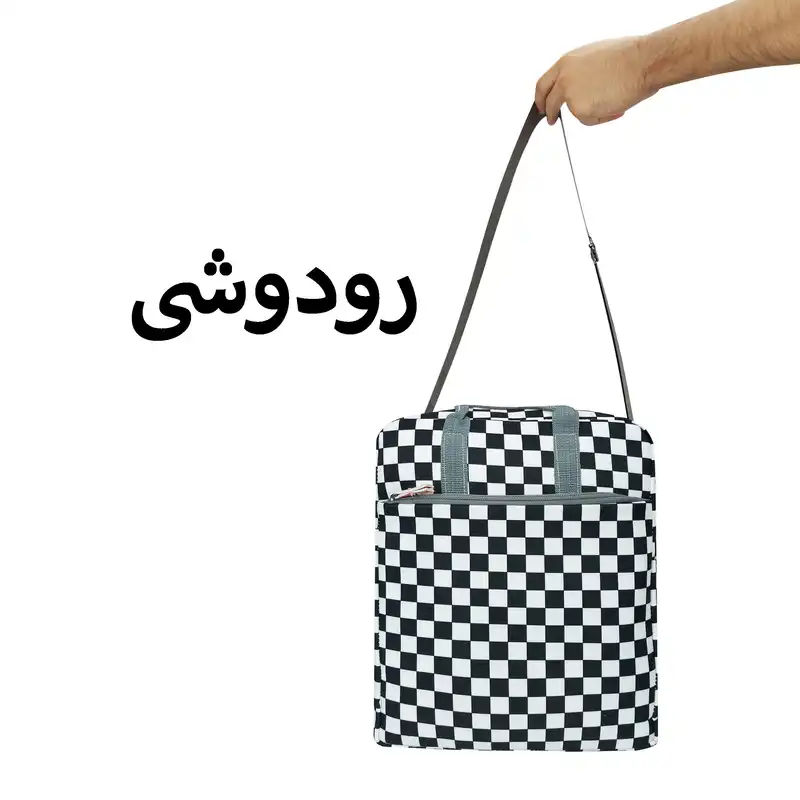 کوله پشتی بچگانه سیی مدل شطرنجی سه کاره کد 226.5