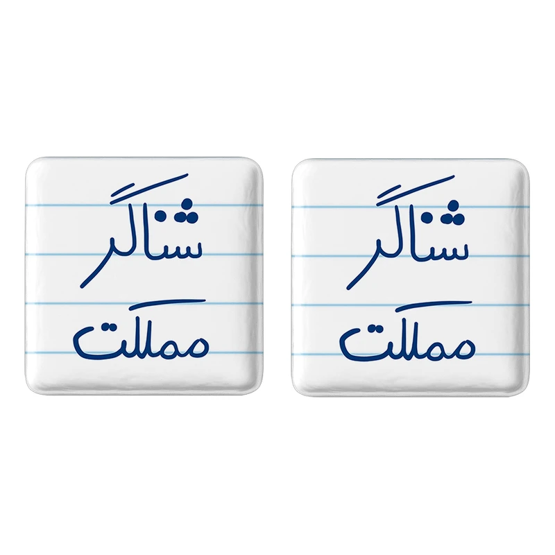 پیکسل خندالو مدل شناگر مملکت کد 5819 مجموعه 2 عددی