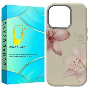 Ghab Guard LILPG Cover for Apple iPhone 16 Pro