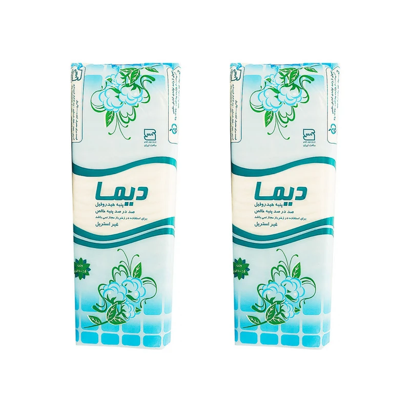  پنبه هیدروفیل دیما مدل 001 وزن 100 گرم بسته 2 عددی