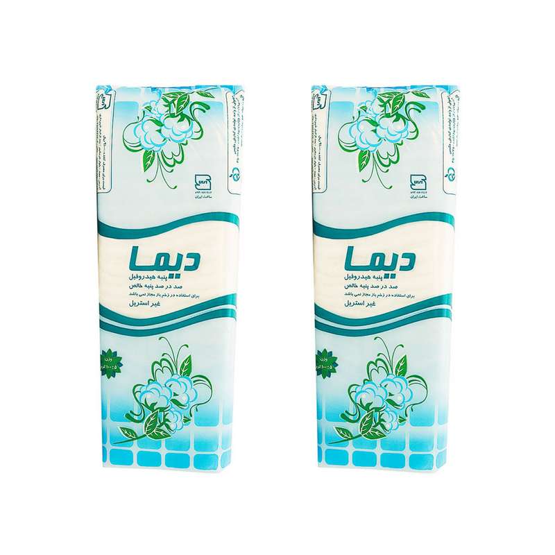 پنبه هیدروفیل دیما مدل 001 وزن 100 گرم بسته 2 عددی