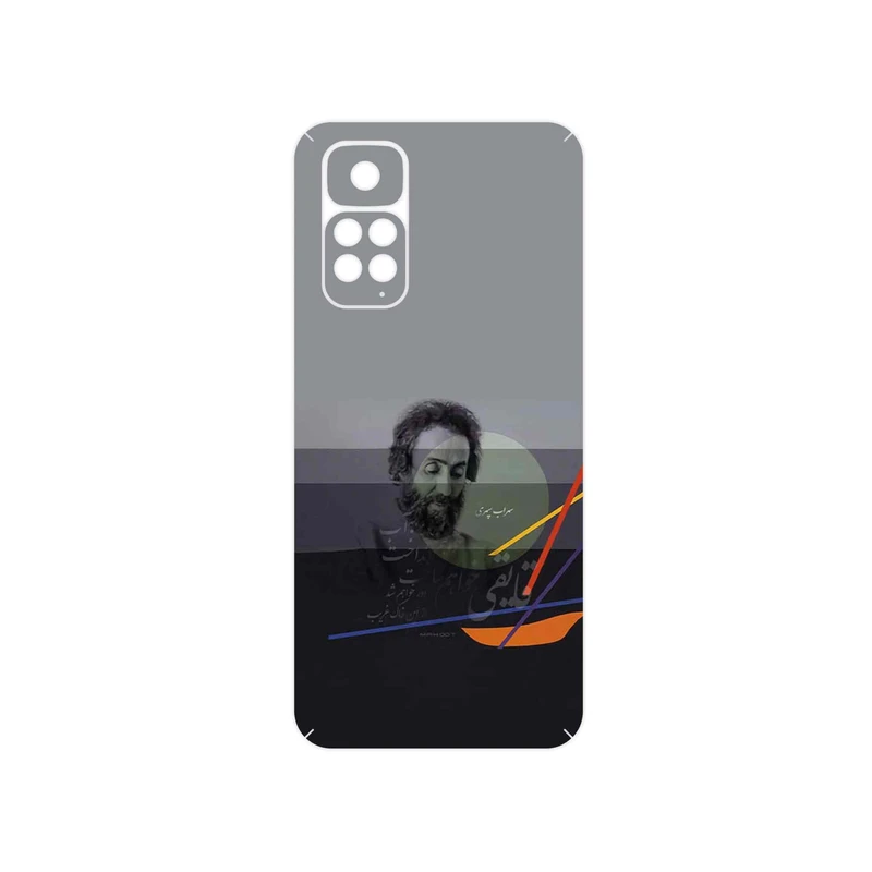 برچسب پوششی ماهوت مدل Sohrab Sepehri مناسب برای گوشی موبایل شیائومی Redmi Note 11S