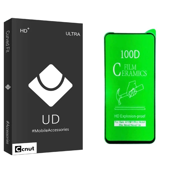 محافظ صفحه نمایش کوکونات مدل UD Black مناسب برای گوشی موبایل شیائومی Redmi Note 9