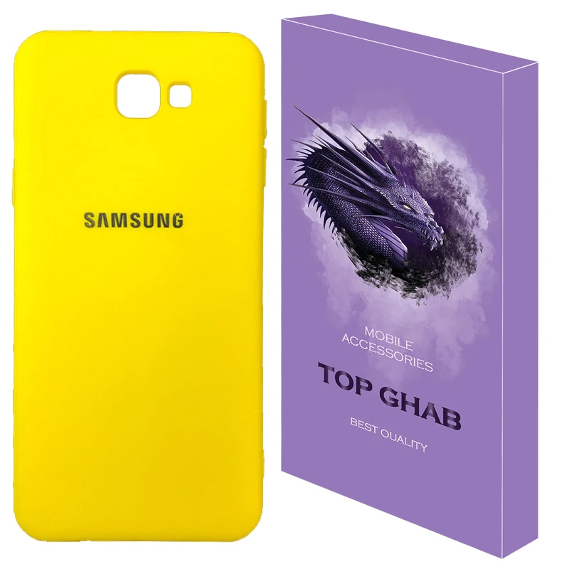 کاور تاپ قاب مدل CLK مناسب برای گوشی موبایل سامسونگ Galaxy J5 Prime