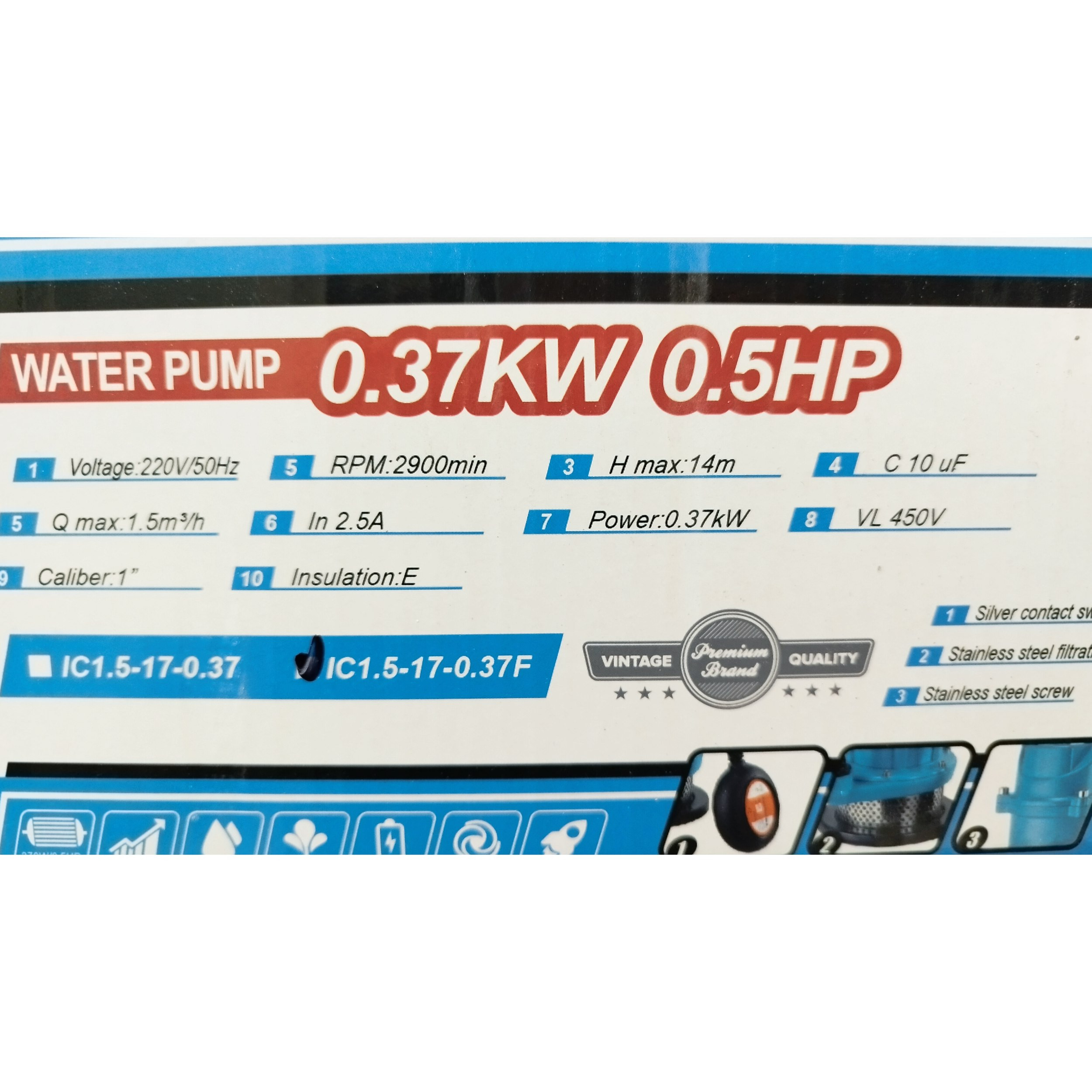 پمپ کف کش ونیکو مدل IC1.5-17-0.37F