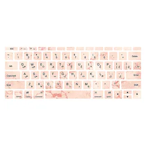   برچسب کیبورد فارسی طرح marble147 مناسب برای مک بوک پرو 12 اینچ 2015-2017