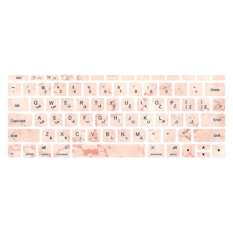 برچسب کیبورد فارسی طرح marble147 مناسب برای مک بوک پرو 12 اینچ 2015-2017