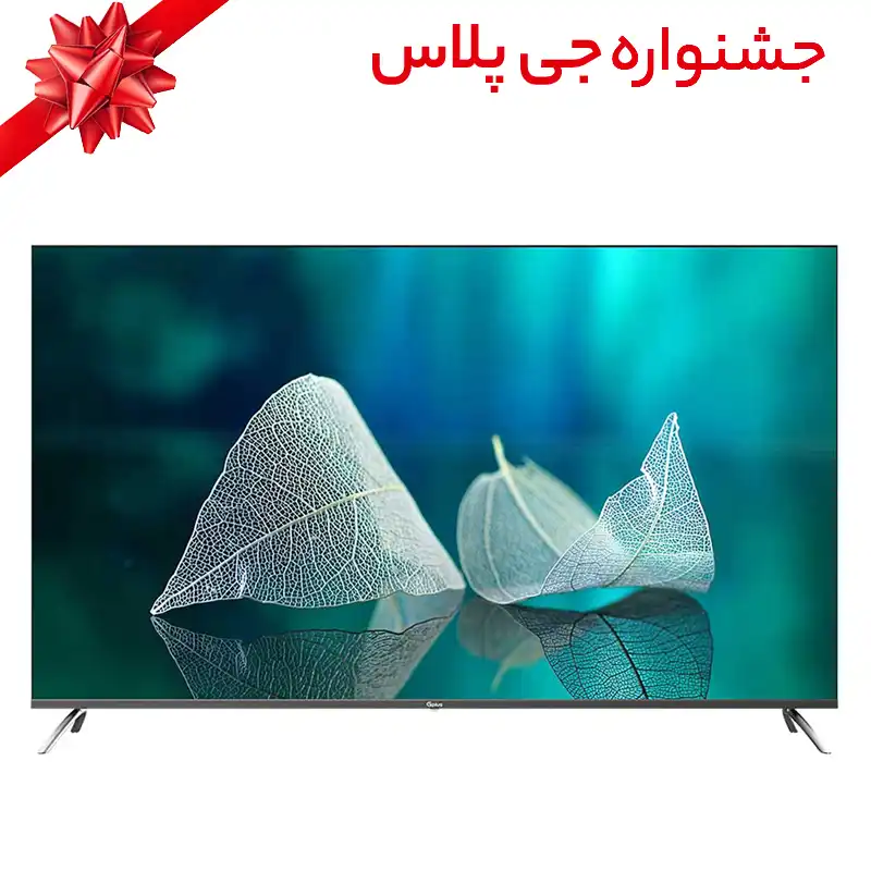 تلویزیون ال ای دی هوشمند جی پلاس مدل GTV-65PU746N سایز 65 اینچ