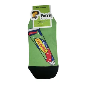 جوراب پاتریس مدل شوکوپارس