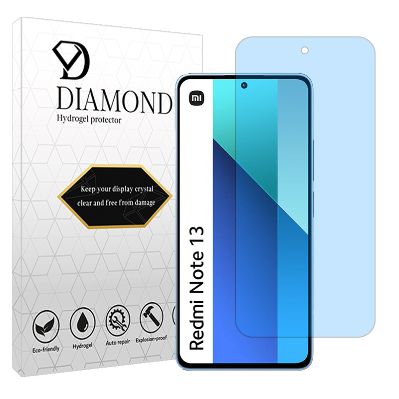محافظ صفحه نمایش بلوکات دیاموند مدل Eye care مناسب برای گوشی موبایل شیائومی Redmi Note 13 4G