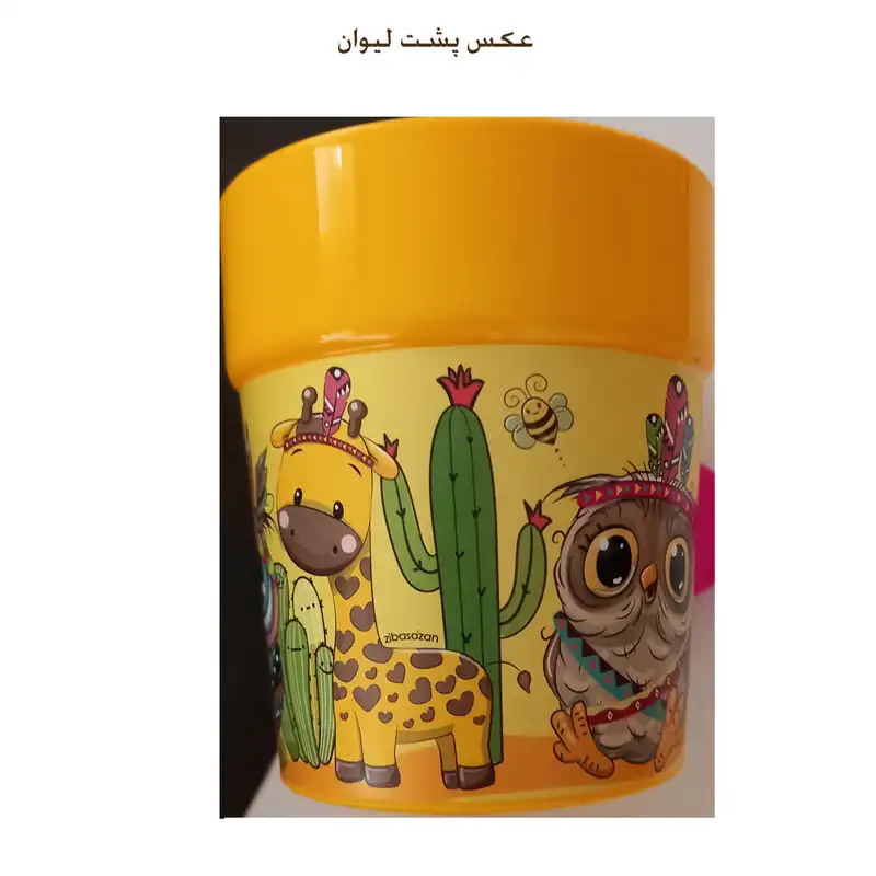 لیوان کودک مدل حیوانات کد 106