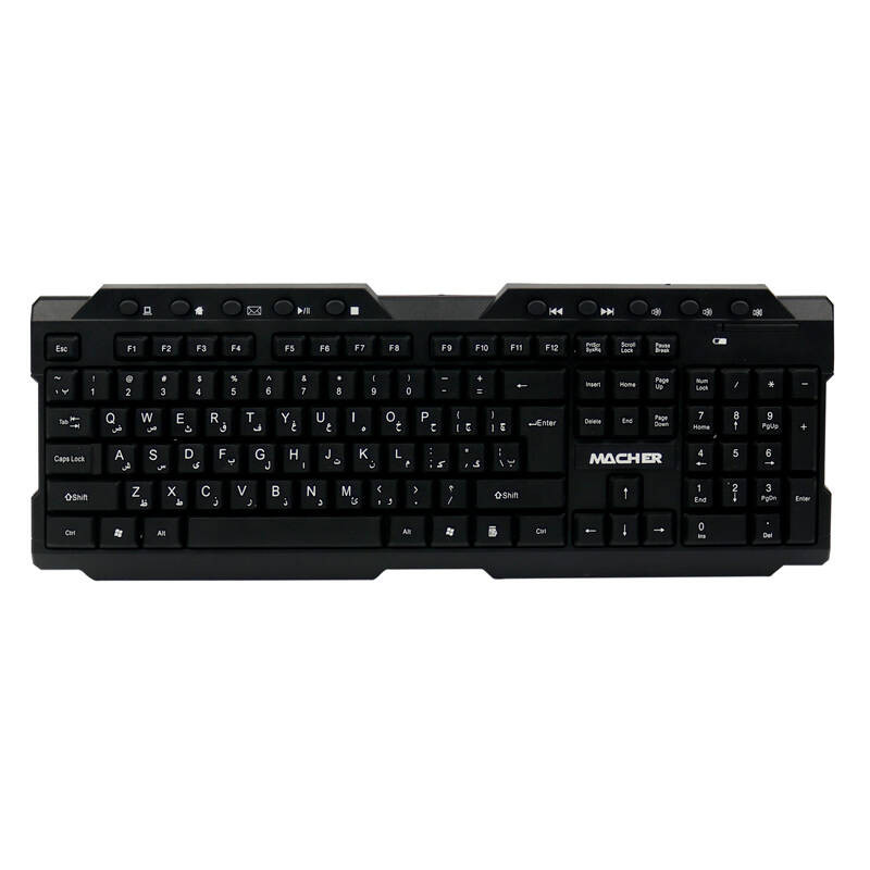 کیبورد و ماوس مچر مدل MR-405 2