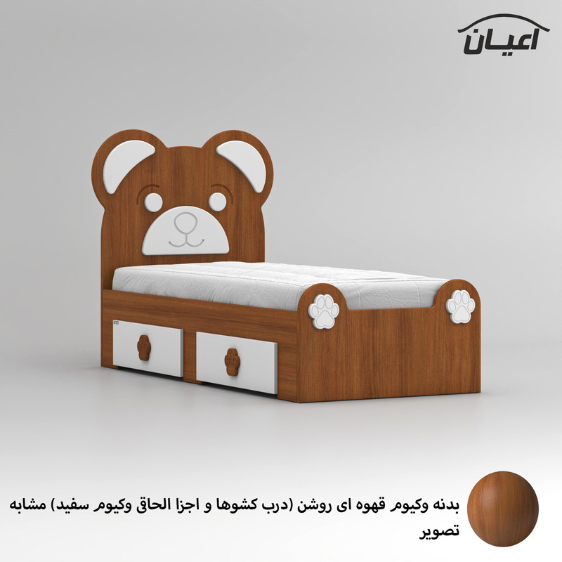 تخت خواب ام دی اف یک نفره اعیان مدل FH844 سایز 80x180 سانتی متر