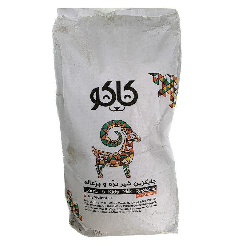 شیرخشک بره و بزغاله کاکو مدل +probiotics وزن 10 کیلوگرم