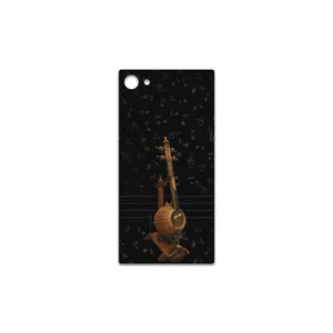MAHOOT Persian Fiddle Instrument Cover Sticker for Sony Xperia Z5 Compact