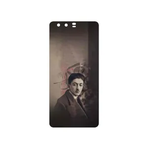 MAHOOT Sadegh Hedayat Cover Sticker for Huawei P10 Plus