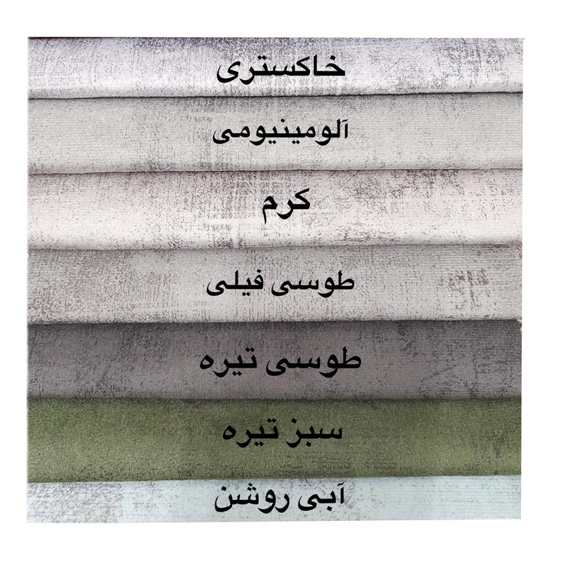 مبل شش نفره کد 002