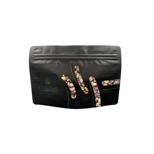 مغز پسته پیاز جعفری مزبار - 250 گرم