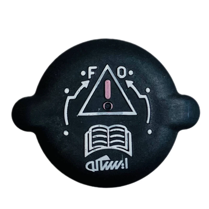 درب رادیاتور ایساکو کد 1700501199 مناسب برای پژو 405