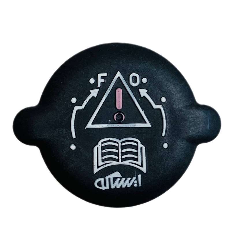 درب رادیاتور ایساکو کد 1700501199 مناسب برای پژو 405