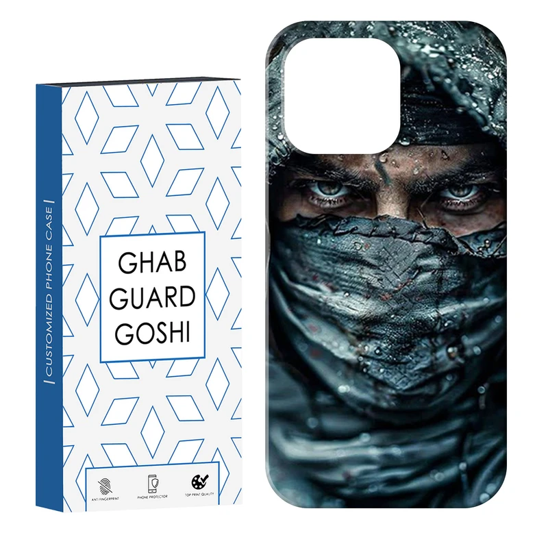 کاور قاب گارد گوشی طرح بازی کد Dimo-375 مناسب برای گوشی موبایل اپل  IPHONE 13 PRO MAX