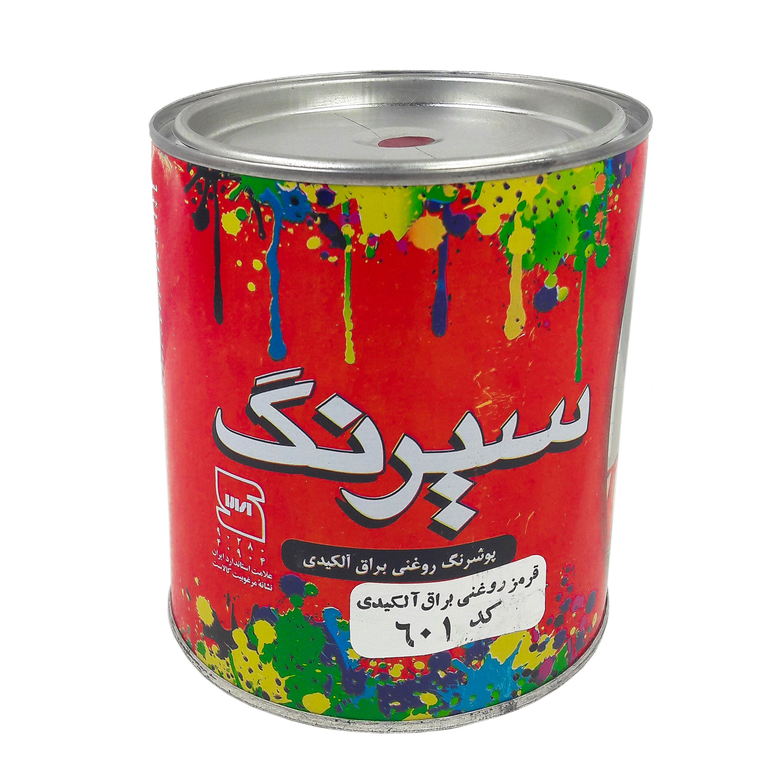 پوشرنگ روغنی براق آلکیدی قرمز سیرنگ مدل R601 وزن 980 گرم