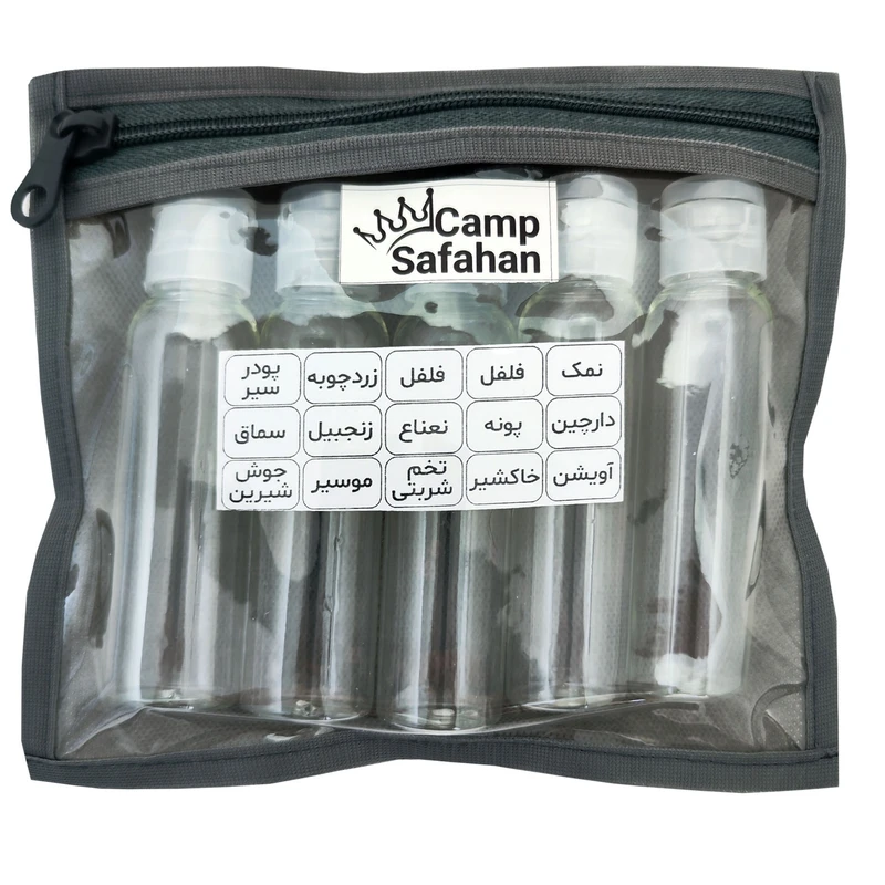 نظم دهنده سفری صفاهان کمپ مدل جا ادویه کد SC-J700 بسته 5 عددی