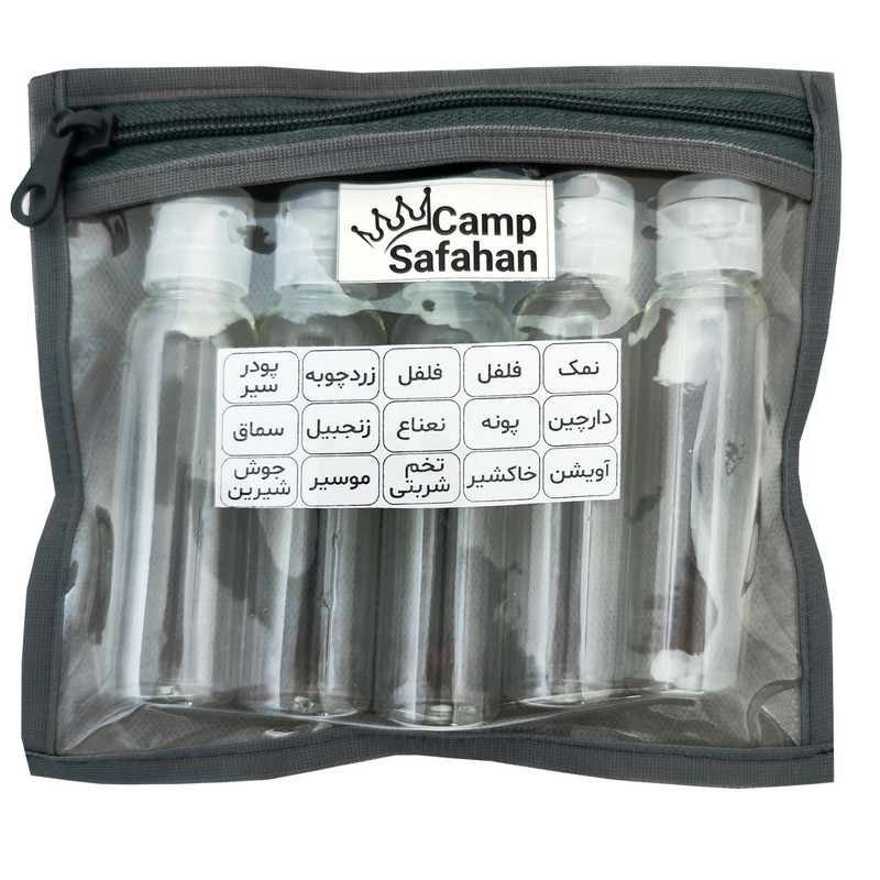 نظم دهنده سفری صفاهان کمپ مدل جا ادویه کد SC-J700 بسته 5 عددی