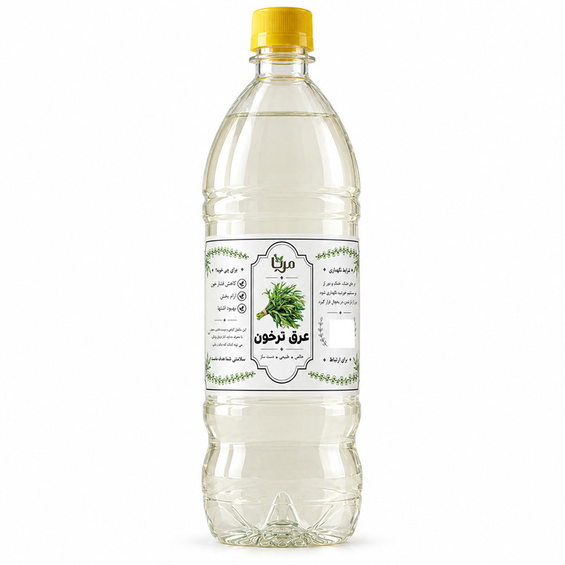 عرق ترخون مِرنا - ۱.۳ لیتر