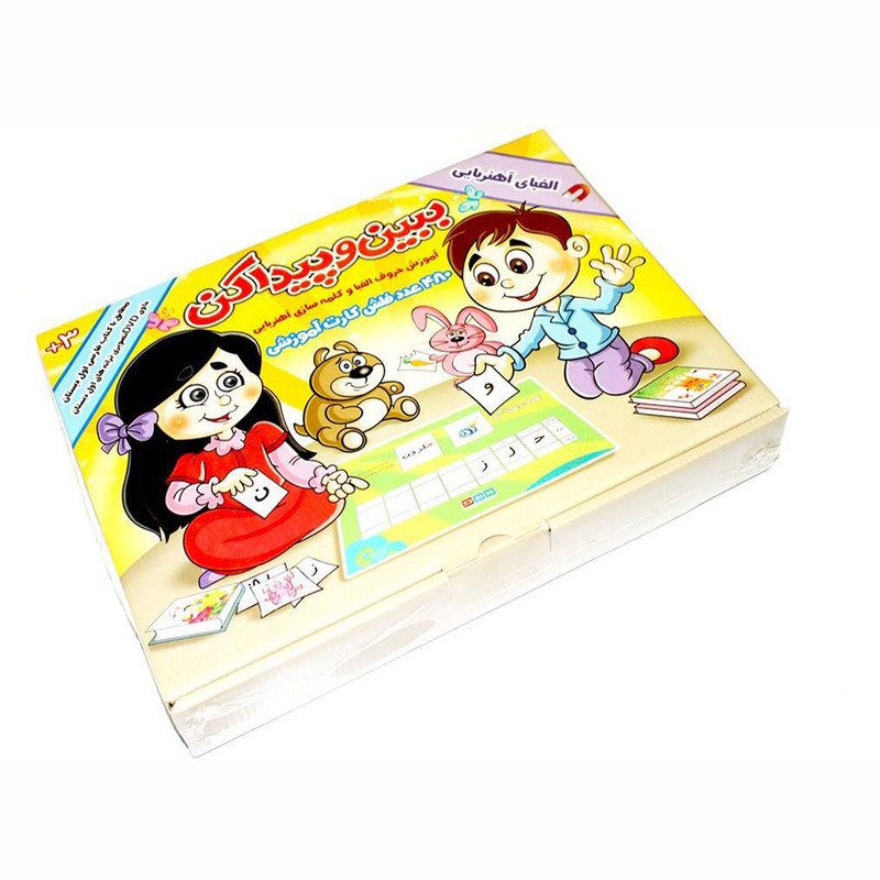 بازی آموزشی مدل ببین و پیدا کن کد 6818608
