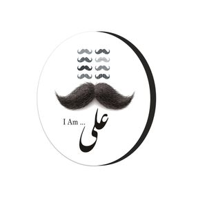 مگنت طرح اسم علی کد 396978