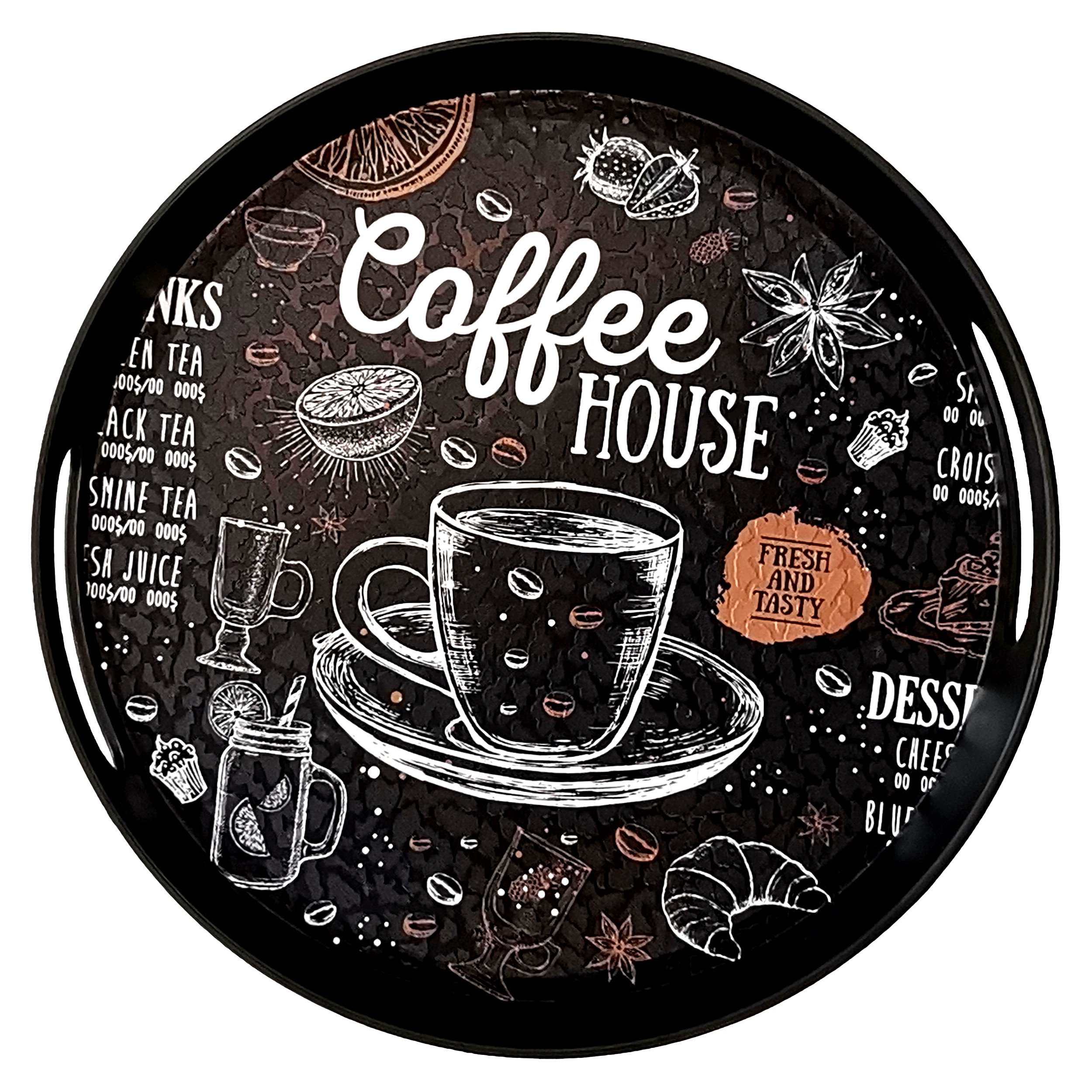 سینی مدل cooffe house