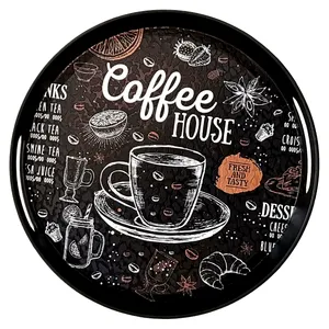 سینی مدل cooffe house