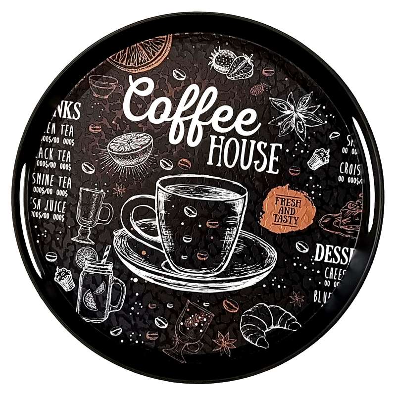 سینی مدل cooffe house