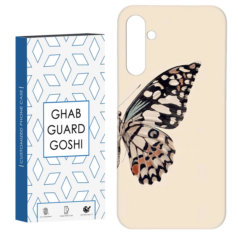 کاور قاب گارد گوشی طرح پروانه کد Dimo-304 مناسب برای گوشی موبایل سامسونگ Galaxy S23 Fe