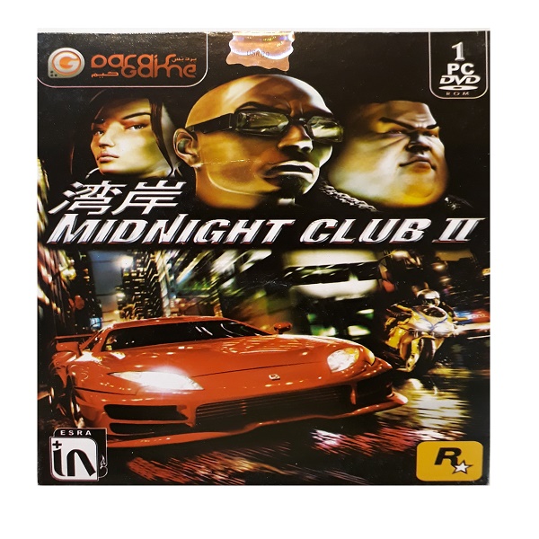 بازی midnight club II مخصوص pc