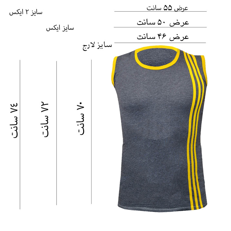 ست تاپ و شلوارک مردانه صدر مدل ZA رنگ خاکستری