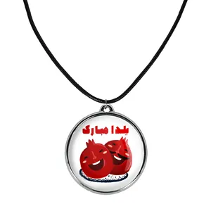 گردنبند خندالو مدل شب یلدا کد 2039920395 
