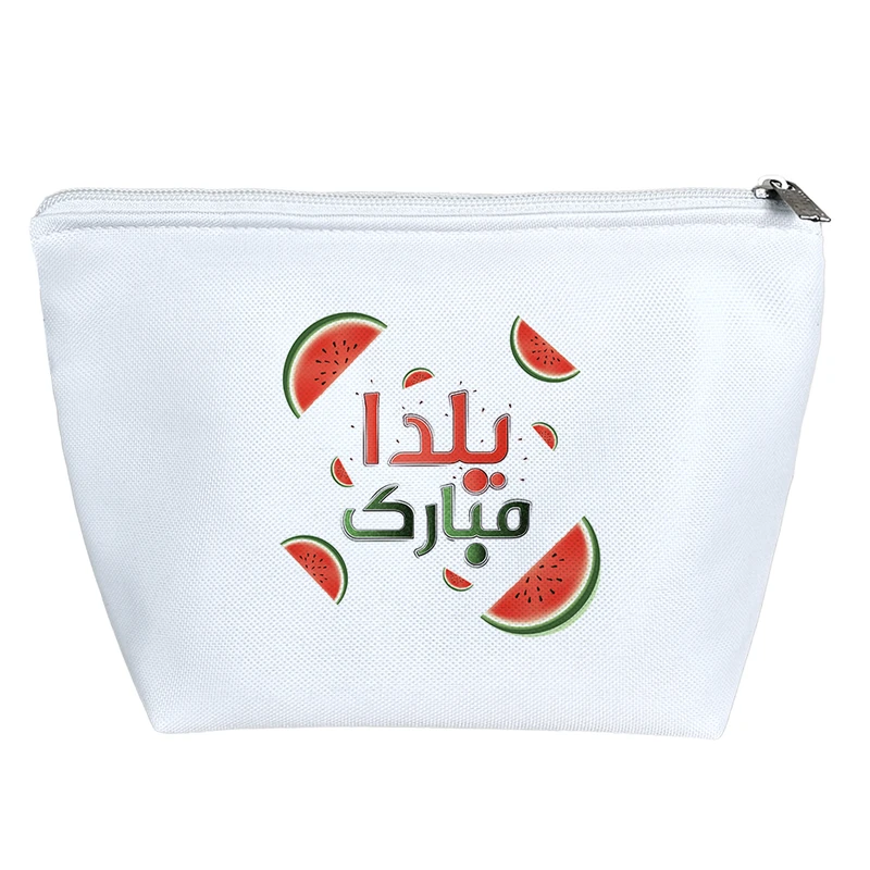 کیف لوازم آرایش دخترانه خندالو مدل شب یلدا کد 10203