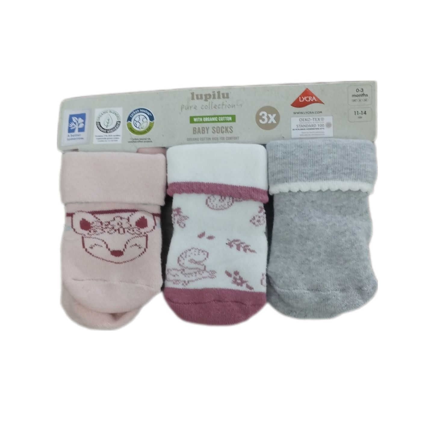 جوراب ساق کوتاه نوزادی لوپیلو مدل Best cotton مجموعه سه عددی  -  - 4
