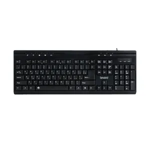 کیبورد بیاند مدل FCR-4400 با حروف فارسی