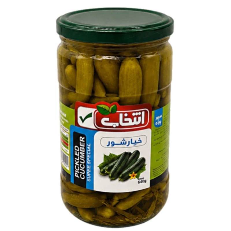خیارشور سوپر ویژه انتخاب - 640 گرم