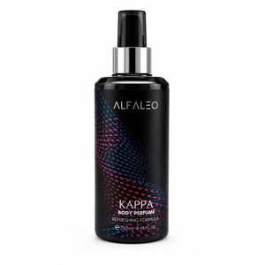 بادی کلن آلفالئو مدل KAPPA حجم ۲۵۰ میلیلیتر
