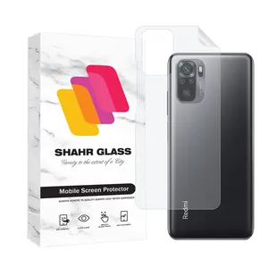Shahr Glass NANOMTSH Nano Back Protector For Xiaomi Redmi Note 10 4G / Redmi Note 10S / Redmi Note 11 SE India / Poco M5s