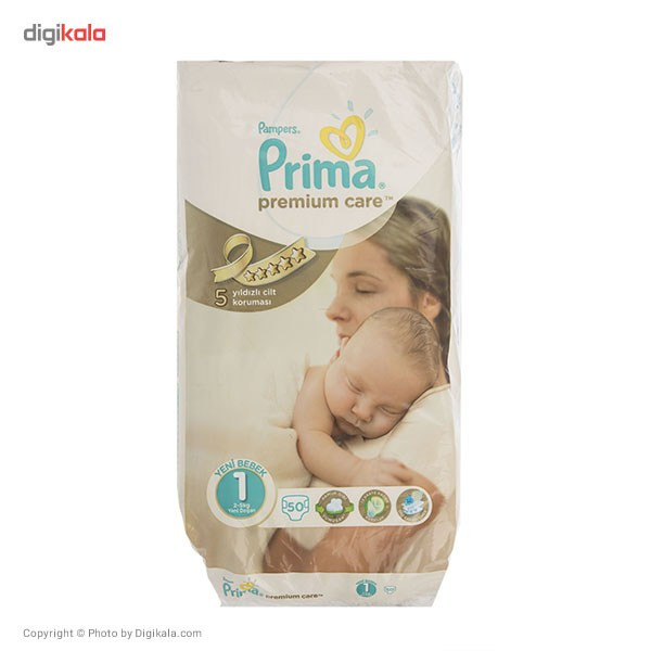 پوشک پمپرز مدل Prima سایز 1بسته 50 عددی