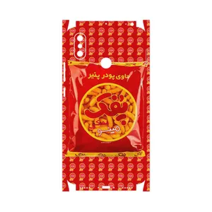 MAHOOT Puffy Nostalgia-FullSkin Cover Sticker for Xiaomi Mi Max 3