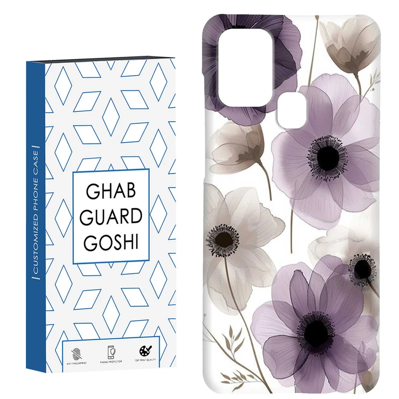 کاور قاب گارد گوشی طرح گل کد Dimo-504 مناسب برای گوشی موبایل سامسونگ Galaxy A21s