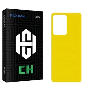 Ricomm CH Back Protector For Samsung Galaxy S20 Ultra 4G