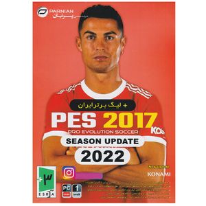 بازی لیگ برتر ایران + PES 2017 Season Update 2022 مخصوص PC