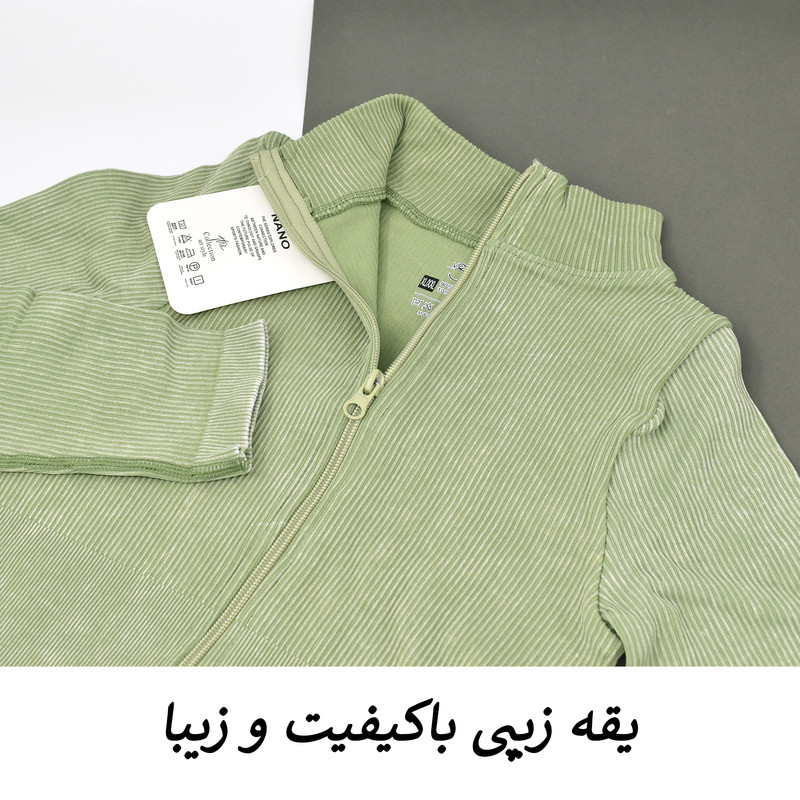 سرهمی ورزشی زنانه مدل M5079